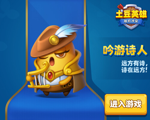 Article preview